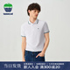 texwood蘋果牌男裝短袖polo衫夏季男士商務(wù)潮休閑寬松上衣刺繡標(biāo)涼感短袖 白色 M (50) 175/92A