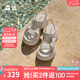 森達(dá)七夕禮物休閑涼鞋女款2025夏季新款商場同款運(yùn)動風(fēng)休閑鞋XPP02BL5 米白 37