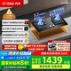 方太（FOTILE）燃?xì)庠钐烊粴?臺(tái)嵌兩用 5.2kW*猛火 可調(diào)節(jié)底盤換裝灶 02-TH27B 政府補(bǔ)貼20%