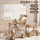 奔尼嬰兒玩具1-3歲學(xué)步手推車(chē)兒童平衡車(chē)新生兒見(jiàn)面禮盒周歲禮物
