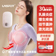 安瑞普胸部按摩儀器乳房按摩器疏通乳腺增生結(jié)節(jié)囊腫疼痛紅激光疏通散節(jié) 醫(yī)用激光加強(qiáng)型【插電款】