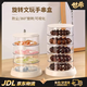 世希文玩手串分類(lèi)透明收納盒旋轉(zhuǎn)防塵首飾珠寶盒佛珠菩提手鐲展示盒 【透明五層】多功能文玩收納盒
