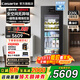 卡薩帝（Casarte）220升冰吧多功能三溫區大容量家用辦公冷藏電子控溫保鮮飲料柜茶葉柜節能冷藏冷凍柜 220LGB補貼