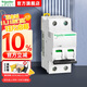 施耐德電氣空氣開(kāi)關(guān)A9 IC65N 1P 2P 3P 4P 16A 25A 63A過(guò)載短路保護斷路器 IC65N 2P C型 63A