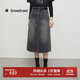 播商場(chǎng)同款復古水洗牛仔半身裙女25早春新款寬松裙子BDS1BD1520 G30冰灰 XS