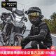 SULAITE摩托車夏季騎行服仿賽機(jī)車服騎士服越野賽車防摔男女四季騎行裝備 【黑色套裝】夏季/透氣/CE護(hù)具 XL