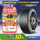 固特異（Goodyear）汽車(chē)輪胎205/60R16 92V EF1 SPORT鷹馳F1酷跑 軒逸/新?？怂?速騰
