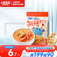 小鹿藍(lán)藍(lán)番茄豚骨濃湯面/100g寶寶主食輔食方便面速食濃湯面