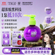 TIGI寶貝蛋彈力素125m 女士卷發(fā)保濕護卷護發(fā)防毛躁蓬松定型超濃縮
