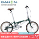 大行（DAHON） 大行折疊車D7復(fù)古折疊自行車20英寸7速城市男女休閑自行車HAC072 郵政綠