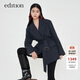 edition羽絨服女冬季西裝領(lǐng)腰帶收腰短款鵝絨服外套EBB4EIN015