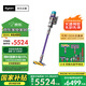 戴森（DYSON）G5 Detect Absolute手持無(wú)線吸塵器 除螨 寵物 家庭適用