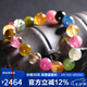 石玥珠寶精品10-11mm碧璽手鏈本命年轉(zhuǎn)運(yùn)珠天然水晶手串男女士款 水晶瑪瑙