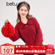 百圖（本命年毛衫）betu女裝春新款國風(fēng)翻領(lǐng)長(cháng)袖針織衫女2401T13 酒紅 L