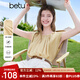 百圖betu女裝2025夏季新款襯衫慵懶休閑柔軟垂順氣質(zhì)短袖小衫2506T21 黃色 M