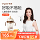 世喜兒童吸管杯奶瓶1-3歲大寶寶學(xué)飲水杯嬰兒PPSU牛奶杯外出重力球