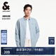 杰克·瓊斯（JACK&JONES）25年男裝長(zhǎng)袖襯衫男垂感天絲亞麻男士襯衣商務(wù)休閑內(nèi)搭外穿刺繡 薄霧色E40 L 180