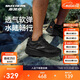 斯凱奇山溪鞋|男鞋戶(hù)外休閑輕質(zhì)溯溪防滑耐磨洞洞鞋速干涼鞋