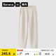 蕉內(nèi)（Bananain）非常褲503Regular女士衛(wèi)褲運(yùn)動(dòng)加絨25秋冬新款高腰顯瘦錐形長褲子 牙白 S