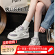 古耕2025新款夏季女鞋厚底休閑運動鞋涼鞋小白鞋 紫白色 跟高4cm 單層 37