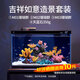 畫(huà)法幾何適配米魚(yú)缸造景套餐裝飾擺件沉木仿真假山珊瑚小型生態(tài)家魚(yú)缸造景 吉祥如意 造景套裝