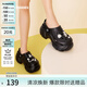 TOOMANYSHOES【明星同款】你的小熊輕氣球彩色泡泡洞洞鞋外穿涼鞋情人節(jié)送女友 黑色（輕氣球款） 20 36/37