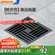 九牧（JOMOO）防蟲防臭地漏芯衛(wèi)生間全銅洗衣機(jī)地漏下水防堵防反味50/75/90通用 槍灰大流量淋浴地漏