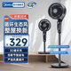 美的（Midea）空氣循環(huán)扇 直流變頻電風(fēng)扇 家用風(fēng)扇 立式落地扇 搖頭扇 遙控定時換氣扇久吹不頭疼輕音節(jié)能電扇 【抗菌凈化 智能語音】輕音安睡扇 GDI24FD