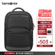 新秀麗（Samsonite）雙肩電腦包現代商務(wù)大容量書(shū)包背包可放15.6英寸電腦男\36B 36B*009黑色|凈重1.44kg