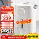 九陽(yáng)（Joyoung）電熱水瓶熱水壺 5.5L 八段控溫316L內膽 0塑料水路 恒溫電水壺燒水壺 K55ED-WP510