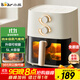 小熊（Bear）空氣炸鍋家用 4D漩烤免翻面 全自動(dòng) 5L實(shí)用大容量 可視 蒸汽嫩炸 炸烤箱一體機QZG-J15M1