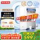 京東京造鮮活水凈水器 家用凈水機(jī)600GPro 直飲機(jī)凈飲機(jī) 過濾器廚下式 5.5年RO反滲透濾芯 家電國家補(bǔ)貼