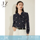 玖姿（JUZUI）商場同款優(yōu)雅休閑字母紗羅內(nèi)搭上衣女冬款JWCD80120 花丈青 S