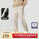 卡賓男裝LOGO刺繡運動(dòng)褲24秋衛褲舒適束腳褲 杏色15 50 