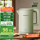 格來(lái)德（Grelide）燒水壺316L不銹鋼電熱水壺家用熱水壺1.8升雙層防燙電水壺自動(dòng)斷電煮水壺開水壺D1709-豆蔻綠
