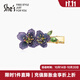 She's茜子本草綱目勿忘草漸變金線(xiàn)刺繡花朵發(fā)夾捏夾劉海邊夾生日禮物女 釉藍黛紫E0