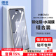 朗菱 適用小米Civi3鋼化膜【2片組合裝】xiaomi Civi 3手機膜曲面屏幕玻璃全覆蓋高清防摔指紋保護膜