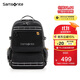 新秀麗（Samsonite）學(xué)生書(shū)包25年上新初高中生雙肩包高顏值減負背包大容量電腦包NW4