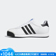阿迪達(dá)斯 （adidas）男鞋戶外休閑鞋Originals SAMOA薩摩亞包頭運(yùn)動(dòng)復(fù)古時(shí)尚潮鞋19351 Cloud White / Black【白色】 43 1/3