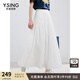 衣香麗影玫紅色極簡垂感半身裙女2025夏裝新款時尚高腰大擺傘裙子 白色 M