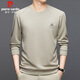 皮爾卡丹（pierre cardin）衛衣男圓領(lǐng)春秋季潮流長(cháng)袖t恤彈力打底衫男裝上衣 米駝 XL
