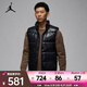 耐克（NIKE）Jordan Flight 男子羽絨馬甲 FV7274-010 XL