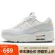 耐克NIKE女子 運(yùn)動(dòng)板鞋AIR MAX 90 LV8運(yùn)動(dòng)鞋HF0782-100白藍(lán)38.5