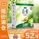 君樂(lè )寶 簡(jiǎn)醇0添加蔗糖 牛油果藜麥爆珠酸奶200g*10瓶 健康酸奶中秋送禮
