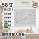 墨白磁性白板寫(xiě)字板支架式可移動(dòng)可擦手寫(xiě)板辦公會(huì )議掛墻磁吸教學(xué)小黑板家用記事留言繪畫(huà)板 【壁掛款】經(jīng)典款58寸+2筆+T型高強磁板擦