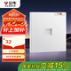 公牛（BULL）開(kāi)關(guān)插座G60系列一位電腦插座六類86型暗裝超薄面板G60T102暮雪白