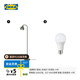 宜家（IKEA）RODFLIK洛德弗利落地閱讀燈裝飾燈沙氛圍燈臥室照明家用 灰綠色落地?zé)?E27燈泡1055流明