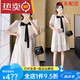 尚然樂(lè )（SHNAGRANLE）孕婦衣服夏天套裝連衣裙小個(gè)子孕婦裝夏季潮媽大碼寬松氣質(zhì)韓版薄 圖片色連衣裙 M