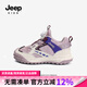 Jeep吉普童鞋男童秋冬款軟底跑步鞋女童網(wǎng)面2025新款紐扣鞋兒童運(yùn)動(dòng)鞋 香芋紫-皮面 34 鞋內(nèi)長(zhǎng)22.CM