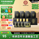 天佑德青稞酒 52度小黑125ml*4瓶 小瓶白酒青稞酒青?；ブ?青海特產(chǎn)小酒 52度 125mL 4瓶 【1條裝】
